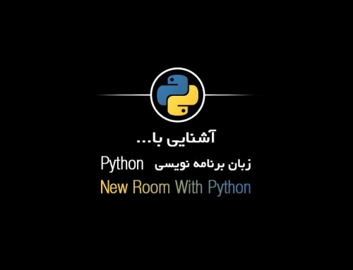New Room with Python